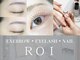ロイ(ROI)の写真