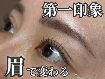 モンステラ(MONSTERA)の写真/眉の左右差・形が定まらない方に。骨格に合わせた40代からのアイブロウデザインワックス＆インプットブロウ