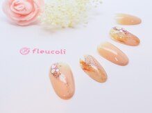 フルーヴコリーヌ(Fleuve colline)/定額design《Bコース》¥8,580