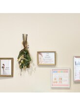 メナードフェイシャルサロン 南区護藤/