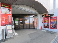 男女問わず全身脱毛や流行りのそうしん・小顔メニューが低価格で通える！！都度払いOK♪お得なコースもあり