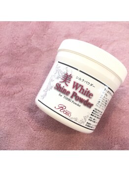 アイドット(EYE.)/ハーブピーリング