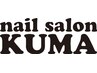 【学割U24/オフ込】ショートネイル☆デザインAアートし放題《115分》7000