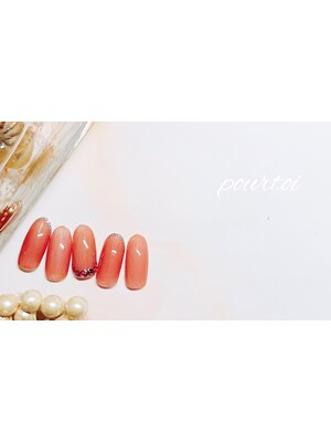 eyelash&nail pourtoi 立川店  【プルトワ】