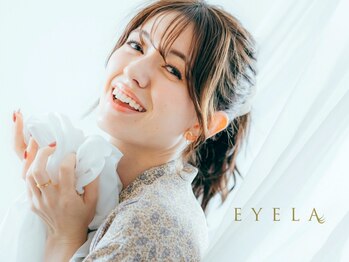 アイラ 亀田店(EYELA)の写真/デザイン自由のラッシュリフト5000円～パリジェンヌラッシュリフトも用意★マツエクは5000円～眉毛MENUも有