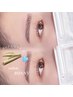 【パリジェンヌorパーマorマツエク100本】＋アイブロウwax   