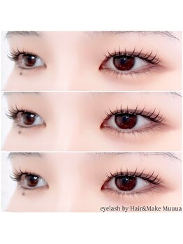 ムーア(Muuua)/ラッシュリフト