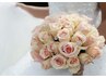 【ブライダル/花嫁様応援価格】脂肪分解機器×パワーレメディ70分 ¥6,600