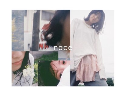 ノーチェ(noce)の写真