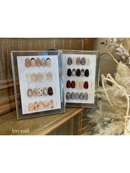 定額メニューのあるサロン