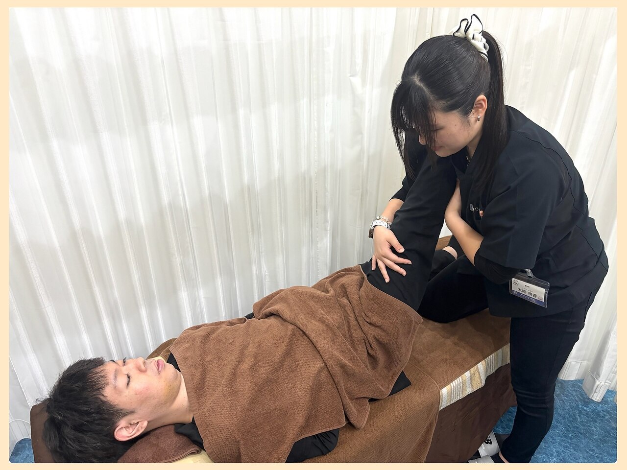 カエデ鍼灸整骨院 サンリブシティ小倉店(KAEDE鍼灸整骨院