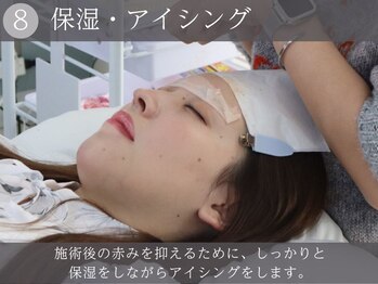 紬麦 溝の口店/アイブロウ/眉毛/まつげパーマ