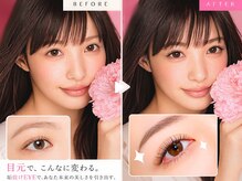 イライザ プレミアムアイラッシュ 金山店(IRAISE PREMIUM EYELASH)