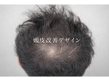 ウーム/清々しい毎日に◎