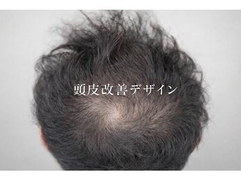 ウーム/清々しい毎日に◎