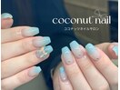 ベイビーブーマーネイル