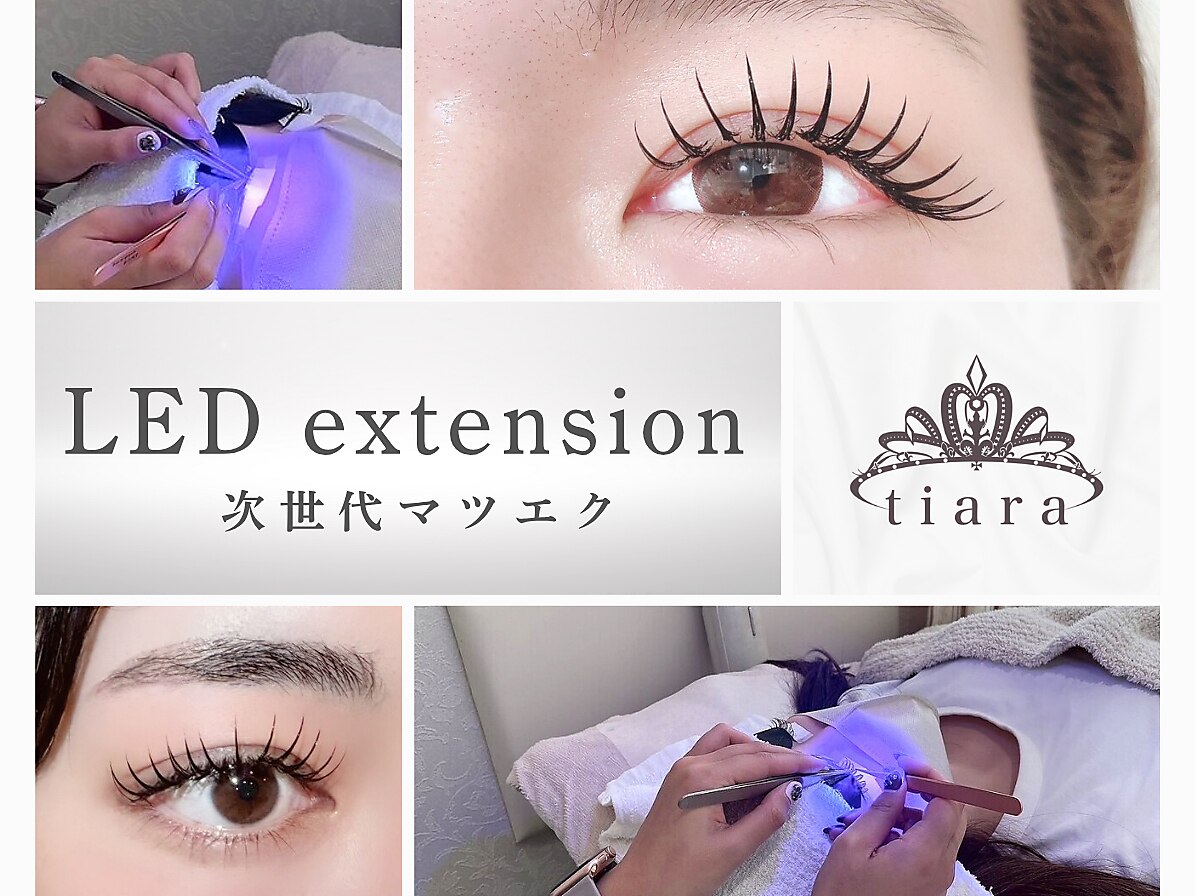 ティアラ 三ノ宮店(tiara)｜ホットペッパービューティー