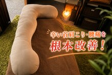 スコミット