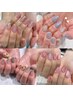 ［持ち込み可！]Handジェルトレンドデザイン【パラジェル有】→￥13200～
