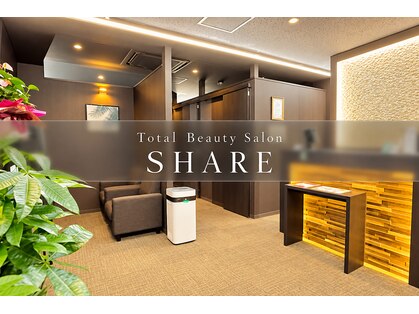 シェア(SHARE)の写真