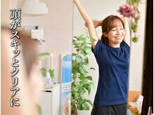 整体オガサワラの雰囲気（気持ち良さ＋絶大効果＝筋肉がゆるんでバランスが整う爽快感！）