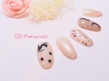 フルーヴコリーヌ(Fleuve colline)/定額design