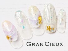 クアトログランシュ 青葉台(QUATRO×GranCieux)/パステル×人魚の鱗／8500円