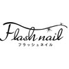 フラッシュネイル フレンテ西宮店のお店ロゴ