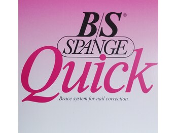 アイラッシュアンドネイルサロン アクア(aqua)/巻爪補正も可能！