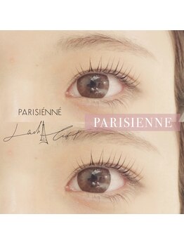 アイラッシュメゾンアンドゥ (eyelash maison undeux)/