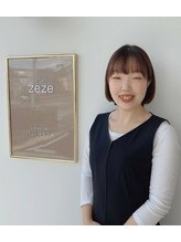 チャマ 高知店(CHAMA) 吉岡 美智