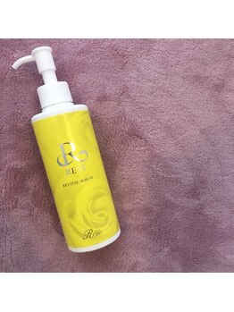 アイドット(EYE.)/ハーブピーリング