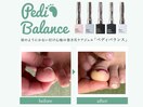 巻き爪改善ジェル　初回¥8,800