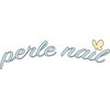 ペルルネイル(perle nail)のお店ロゴ