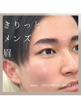 リブロウ 渋谷店(REBROW)/メンズ◆ハリウッドブロウリフト