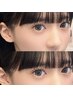 【中間面短縮効果あり！】上下マツエク◎上120本＋下40本