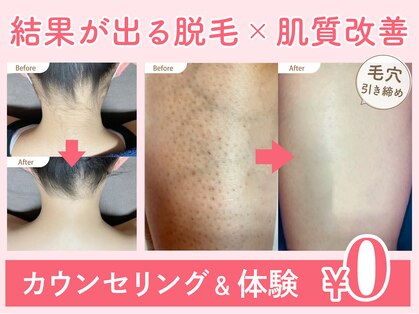 オーシャンブルー 佐世保店(OCEAN BLUE)の写真
