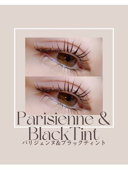 アルピナ 阪神西宮店(ALPINA)/マスカラパーマ