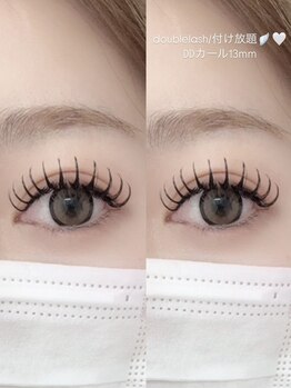 シャルム(Charme)/doublelash/付け放題