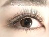 《新規》最高級セーブル 100本☆20本無料券付き
