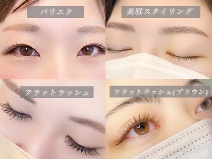 ルル 高城店(lulu)の写真