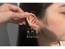 ブラット(blatto.)/design