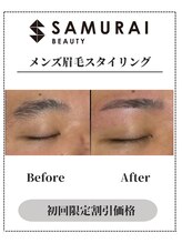 サムライビューティー 渋谷東店(SamuraiBeauty)/メンズ眉毛サロン｜メンズ眉毛