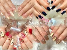 シェリー(cherie)