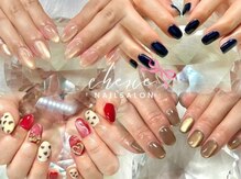 シェリー(cherie)