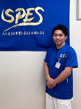 大久保接骨院 上出 滉貴