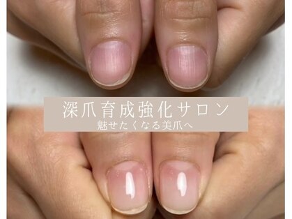 ビビネイル(vivi.NAIL)の写真
