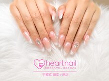～小森限定design～