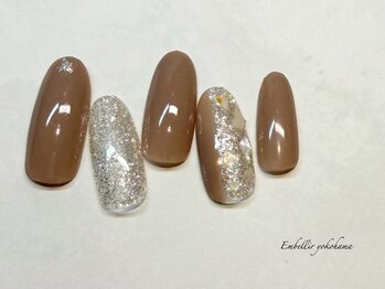 アンベリール 横浜店(Embellir)/(2379)定額Aコース¥9350→7150