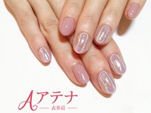 ネイルサロン アテナ(Athena)/大人のオーロラネイル